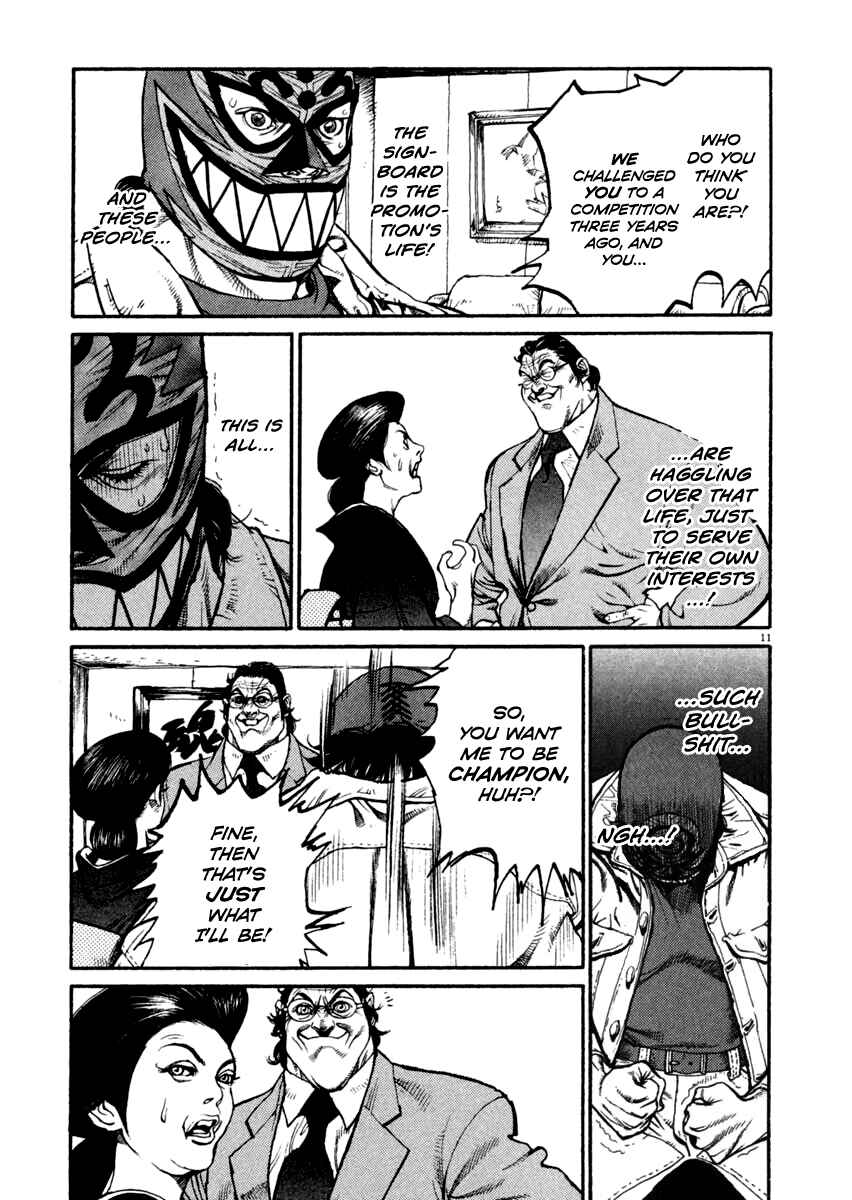Page 11 Chapter 16 Agnes Kamen