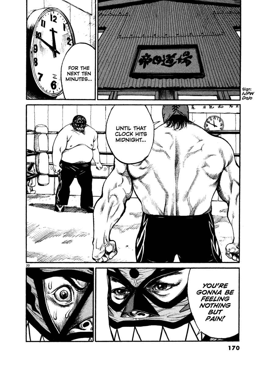 Page 20 Chapter 16 Agnes Kamen