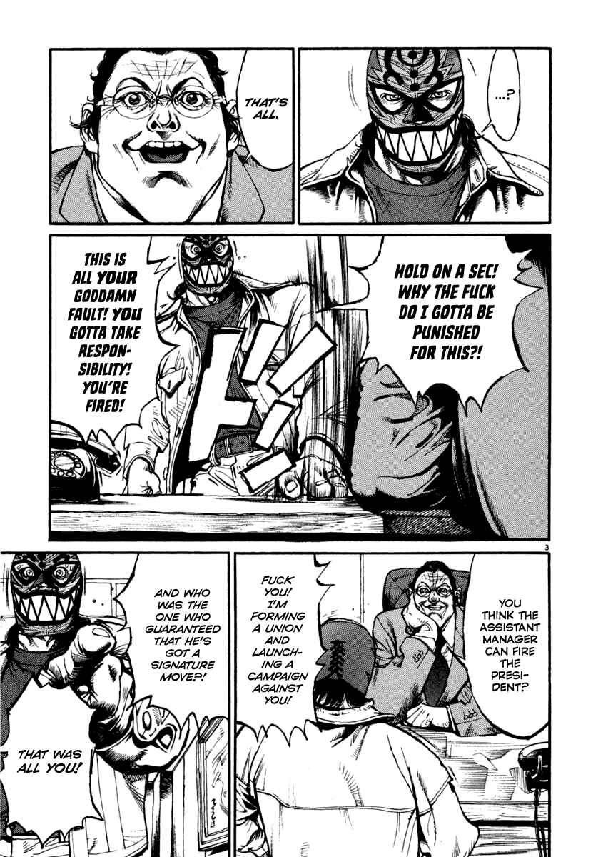 Page 3 Chapter 16 Agnes Kamen
