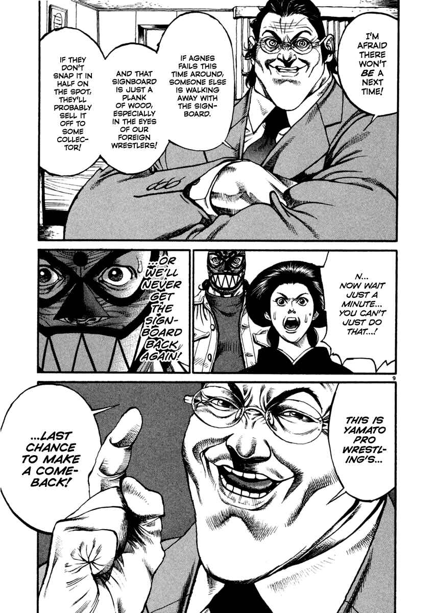 Page 9 Chapter 16 Agnes Kamen