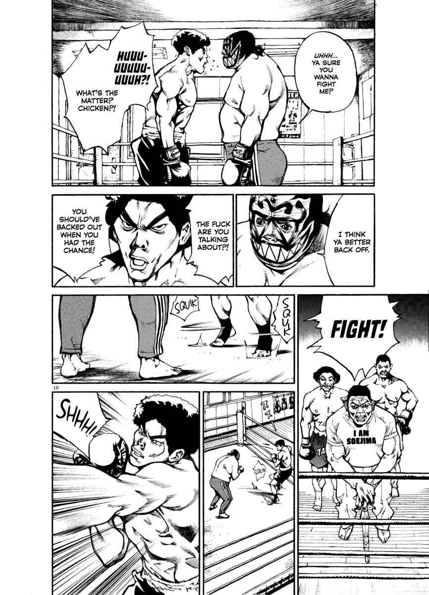 Page 10 Chapter 22 Agnes Kamen