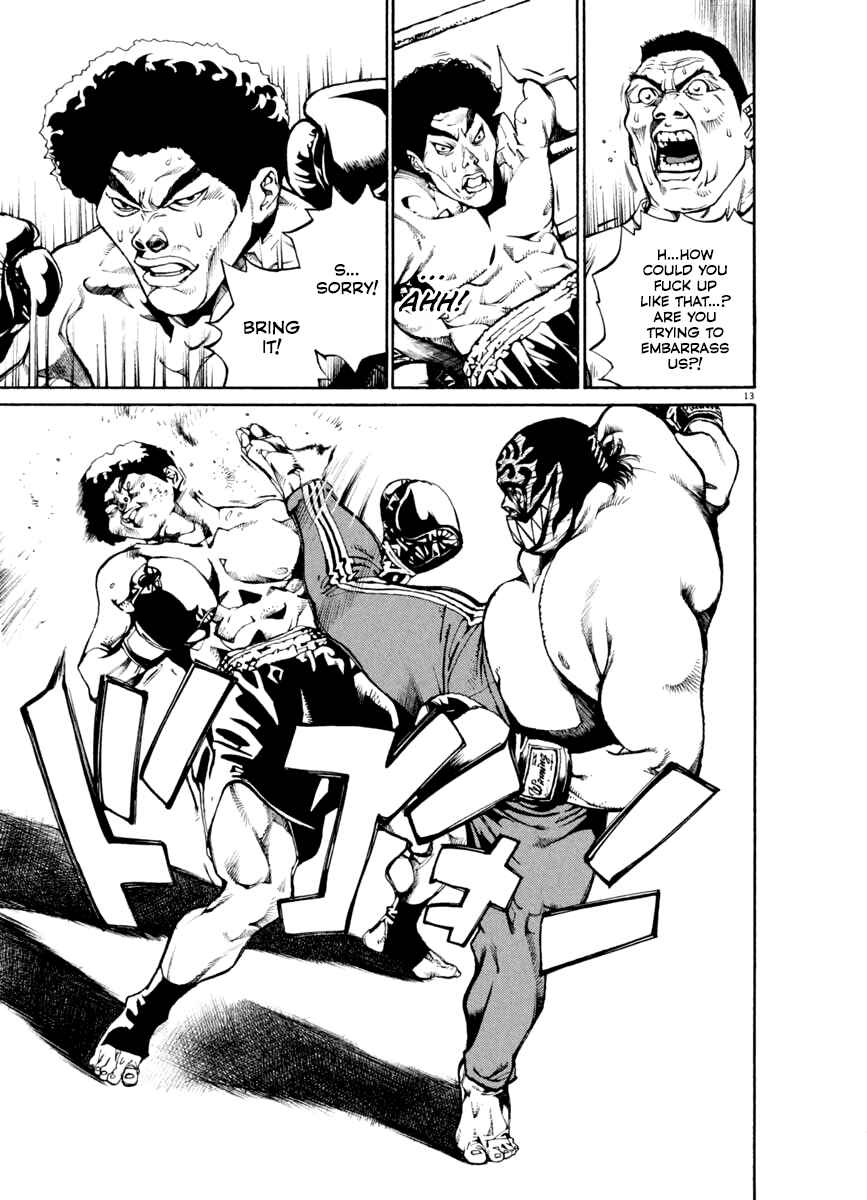 Page 13 Chapter 22 Agnes Kamen