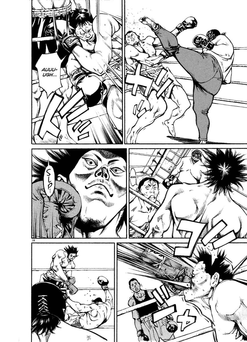 Page 18 Chapter 22 Agnes Kamen