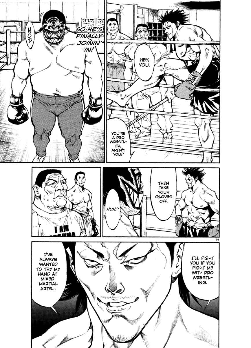 Page 19 Chapter 22 Agnes Kamen
