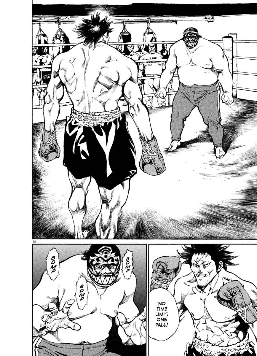 Page 20 Chapter 22 Agnes Kamen