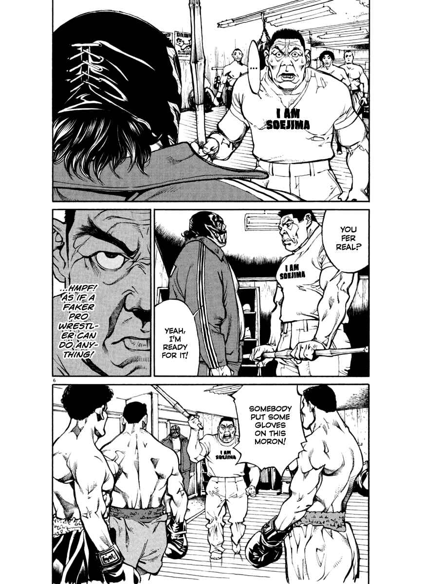 Page 6 Chapter 22 Agnes Kamen