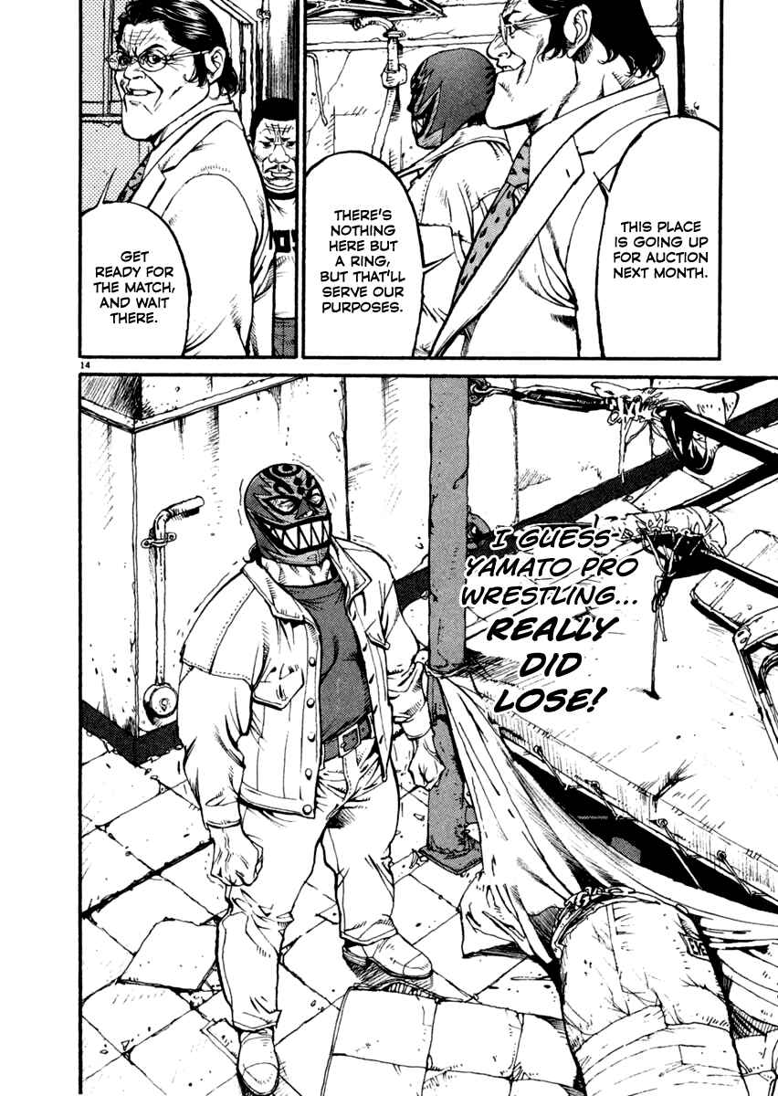 Page 14 Chapter 11 Agnes Kamen