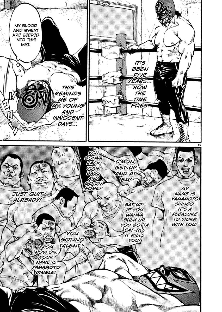 Page 15 Chapter 11 Agnes Kamen