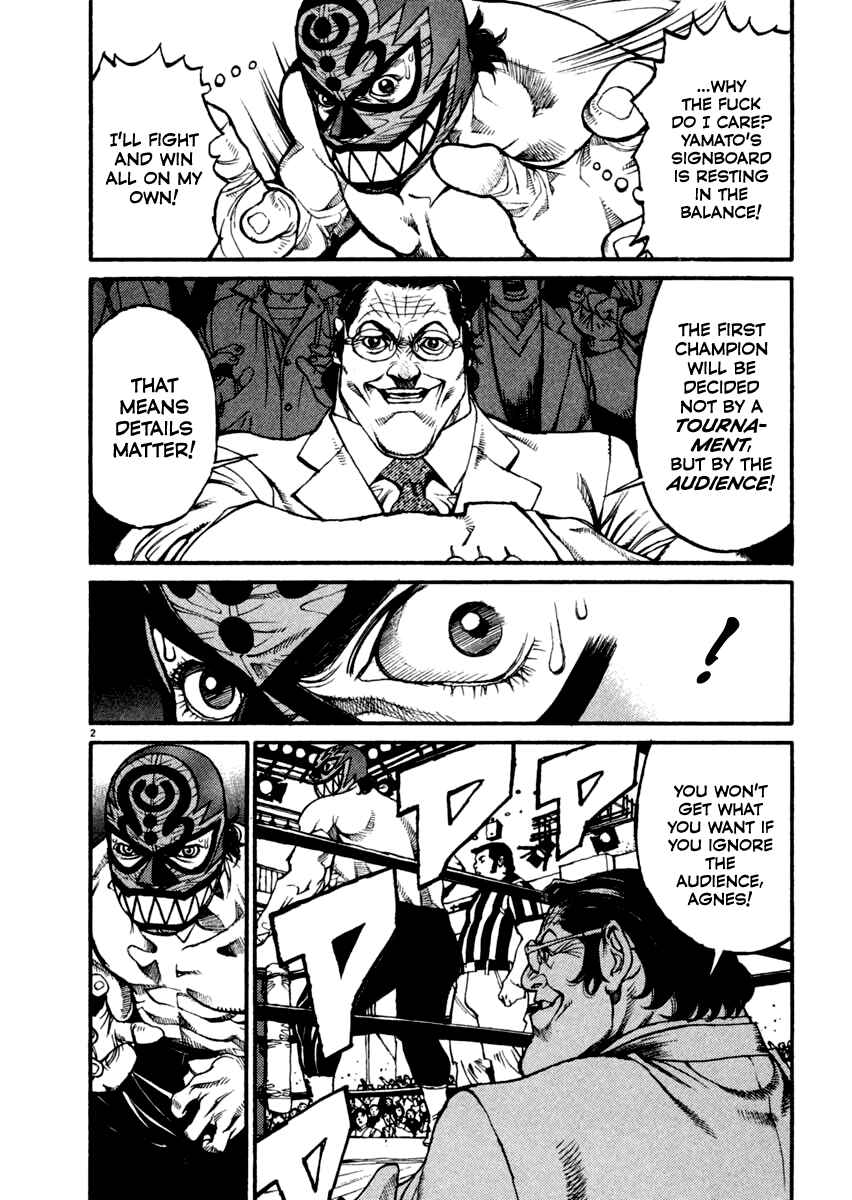 Page 2 Chapter 15 Agnes Kamen