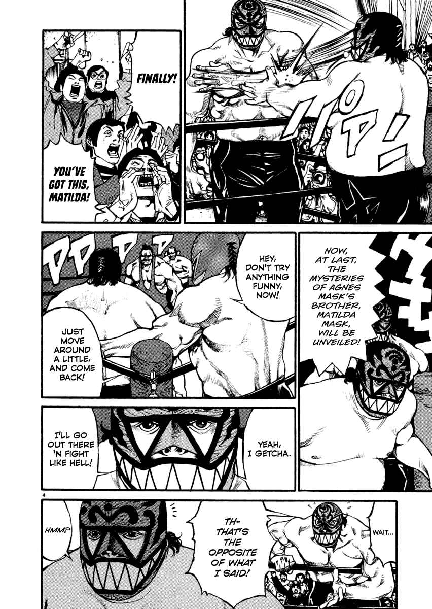 Page 4 Chapter 15 Agnes Kamen