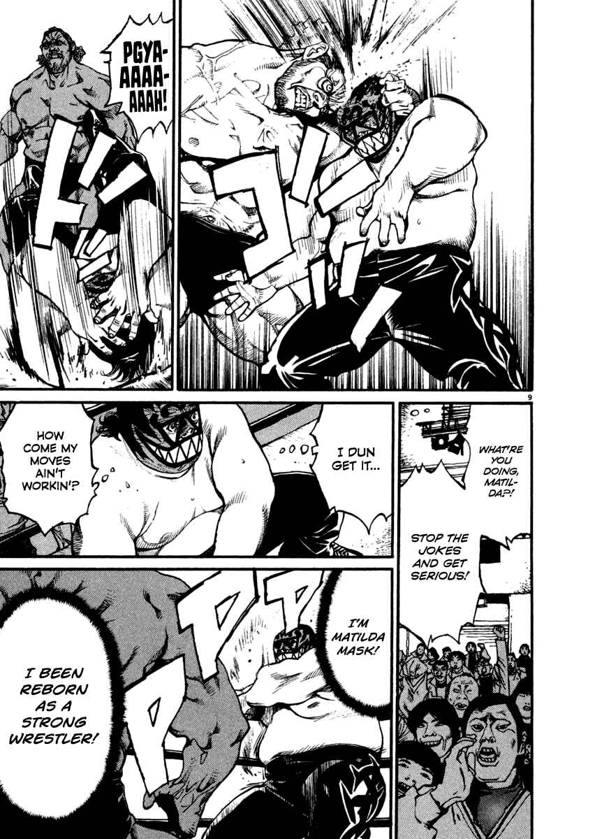 Page 9 Chapter 15 Agnes Kamen