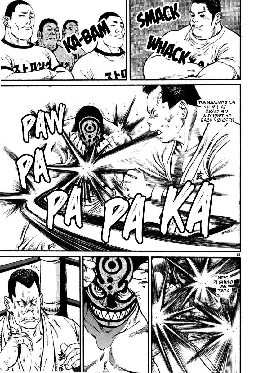 Page 13 Chapter 4 Agnes Kamen