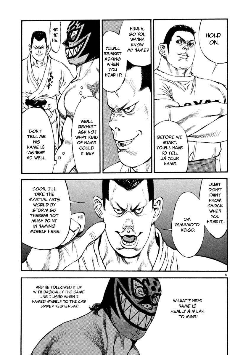 Page 5 Chapter 4 Agnes Kamen