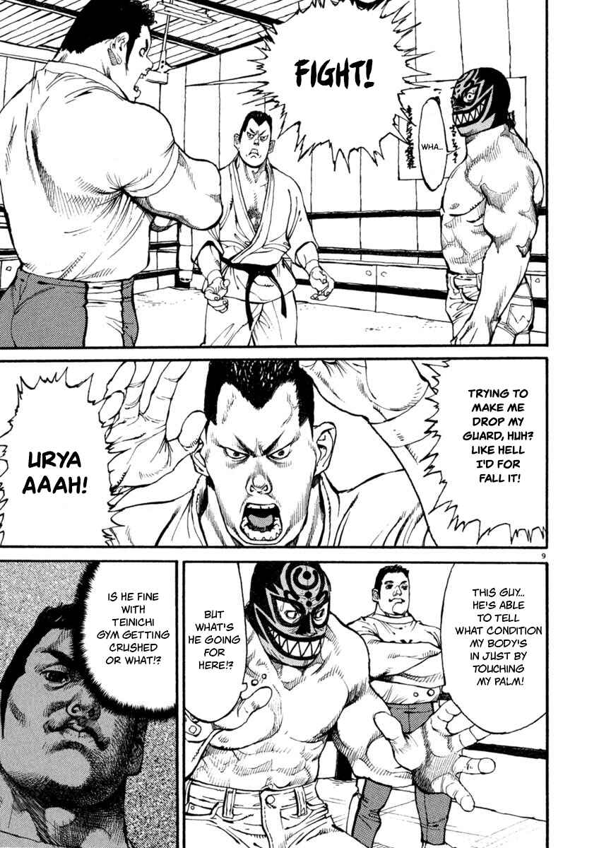 Page 9 Chapter 4 Agnes Kamen