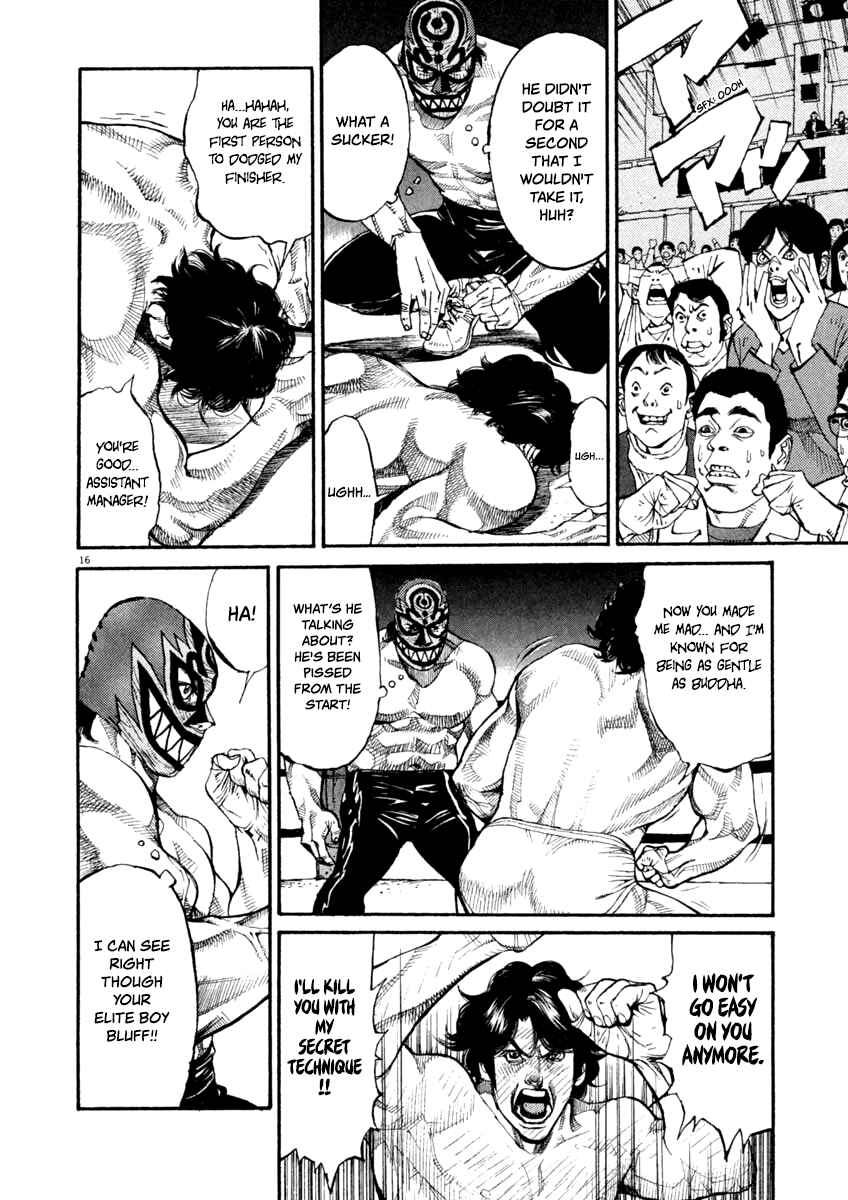 Page 16 Chapter 7 Agnes Kamen