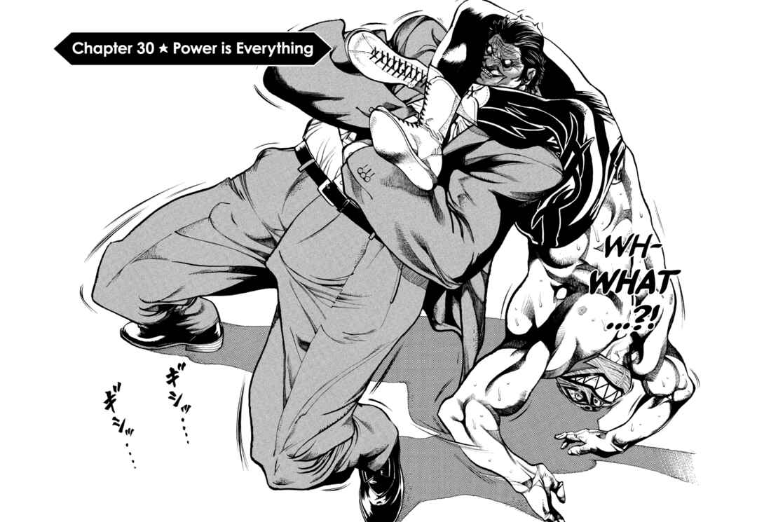 Page 2 Chapter 30 Agnes Kamen