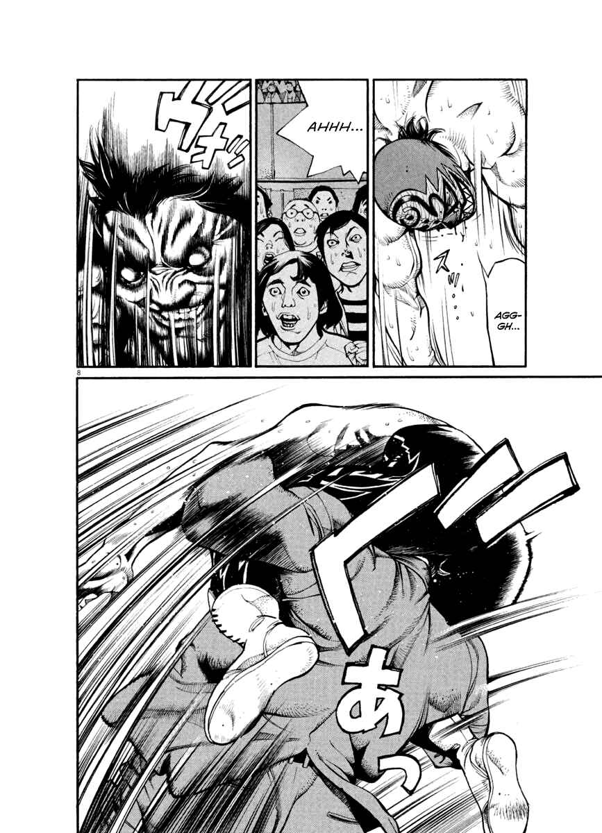 Page 7 Chapter 30 Agnes Kamen