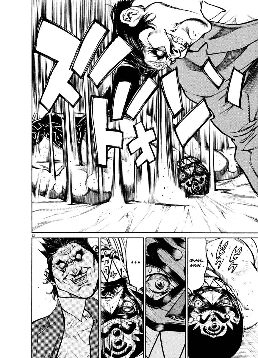 Page 11 Chapter 29 Agnes Kamen