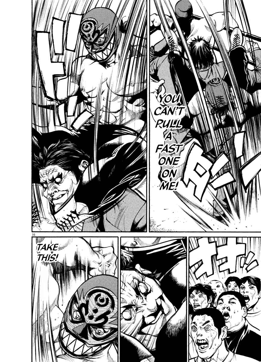 Page 15 Chapter 29 Agnes Kamen