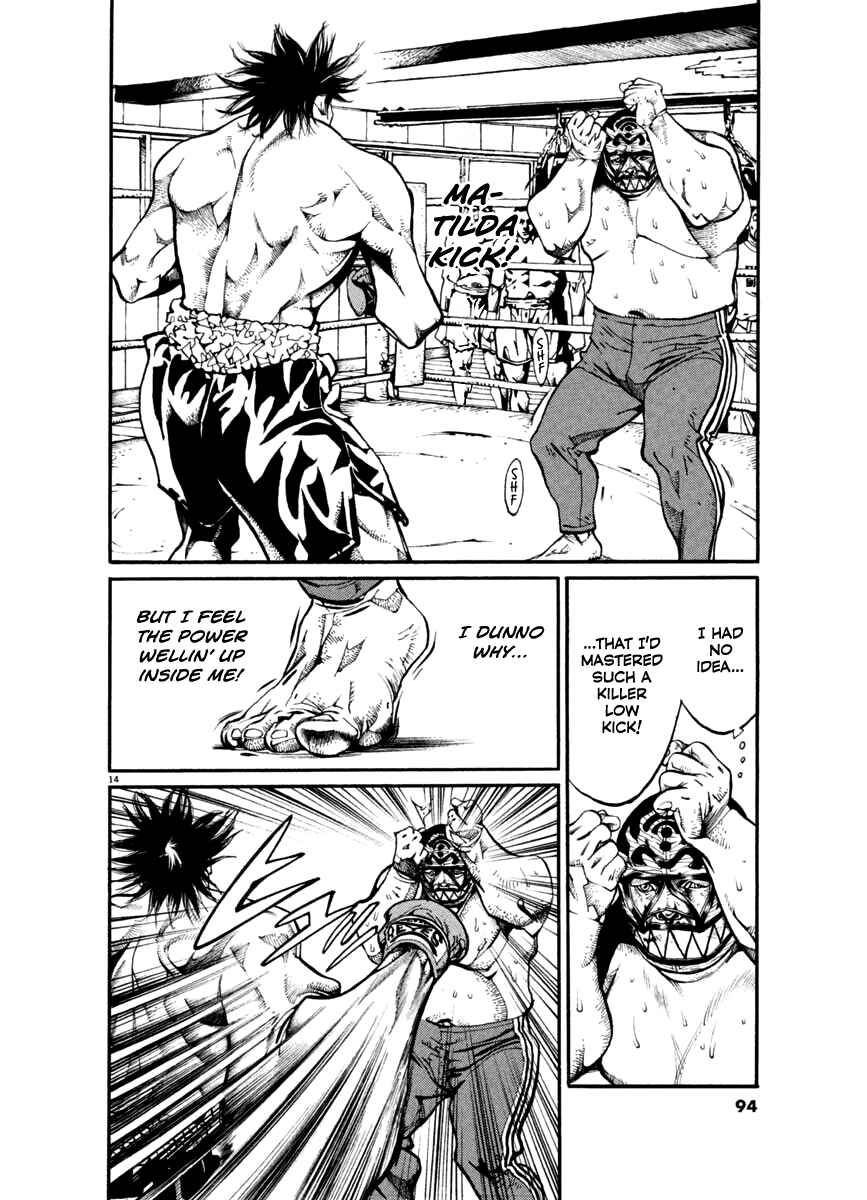 Page 14 Chapter 24 Agnes Kamen