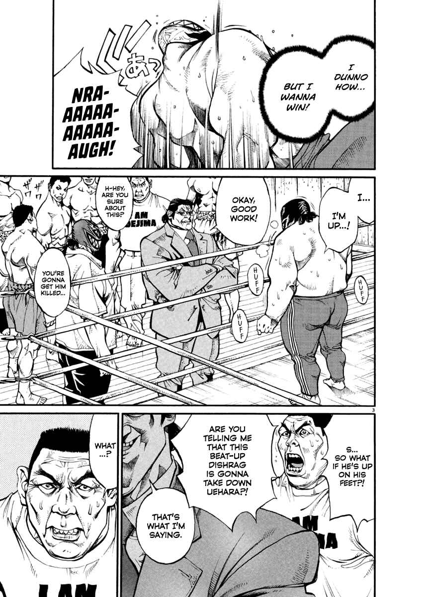 Page 3 Chapter 24 Agnes Kamen