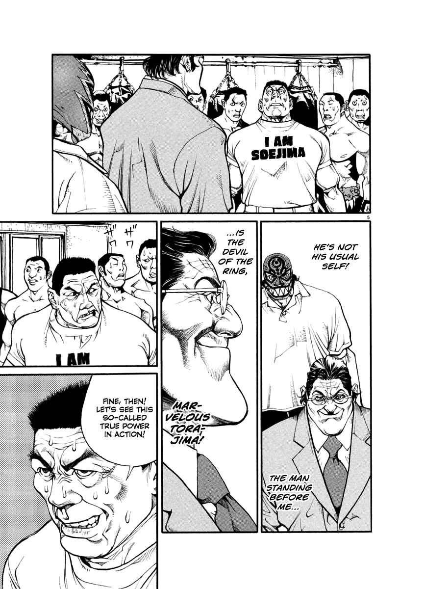Page 5 Chapter 24 Agnes Kamen