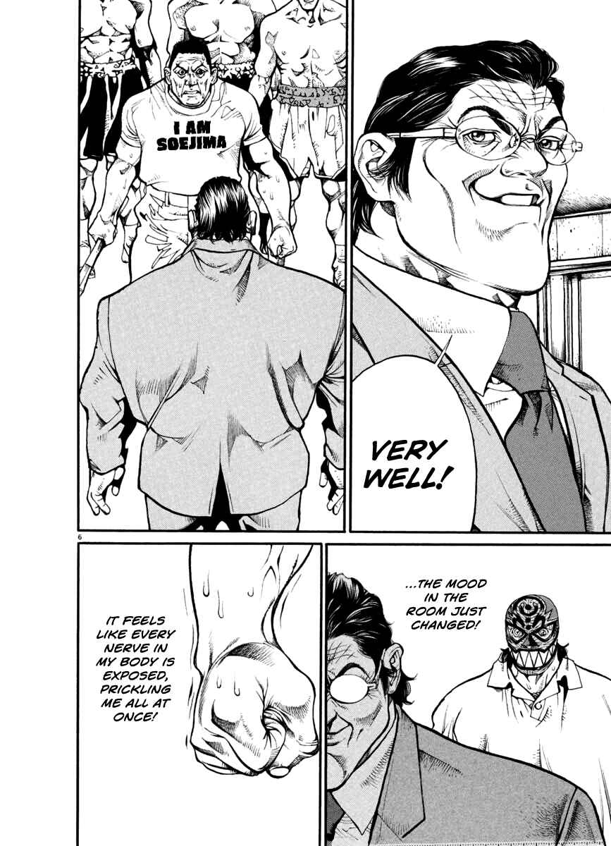 Page 6 Chapter 24 Agnes Kamen