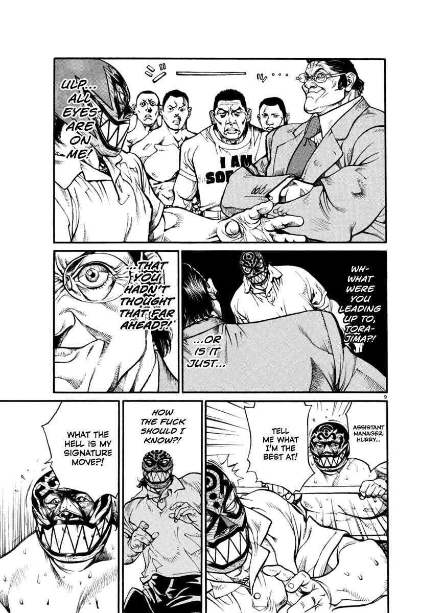 Page 9 Chapter 24 Agnes Kamen