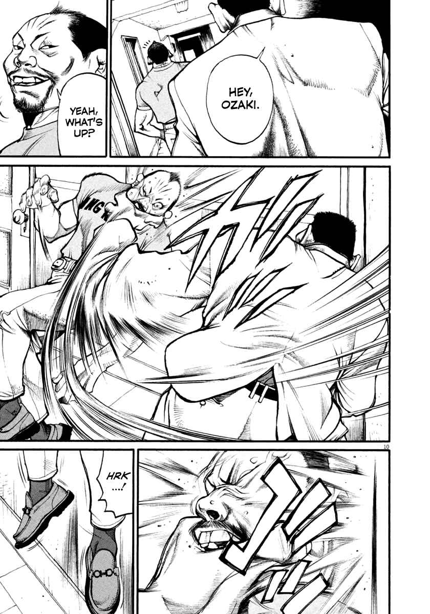 Page 10 Chapter 37 Agnes Kamen
