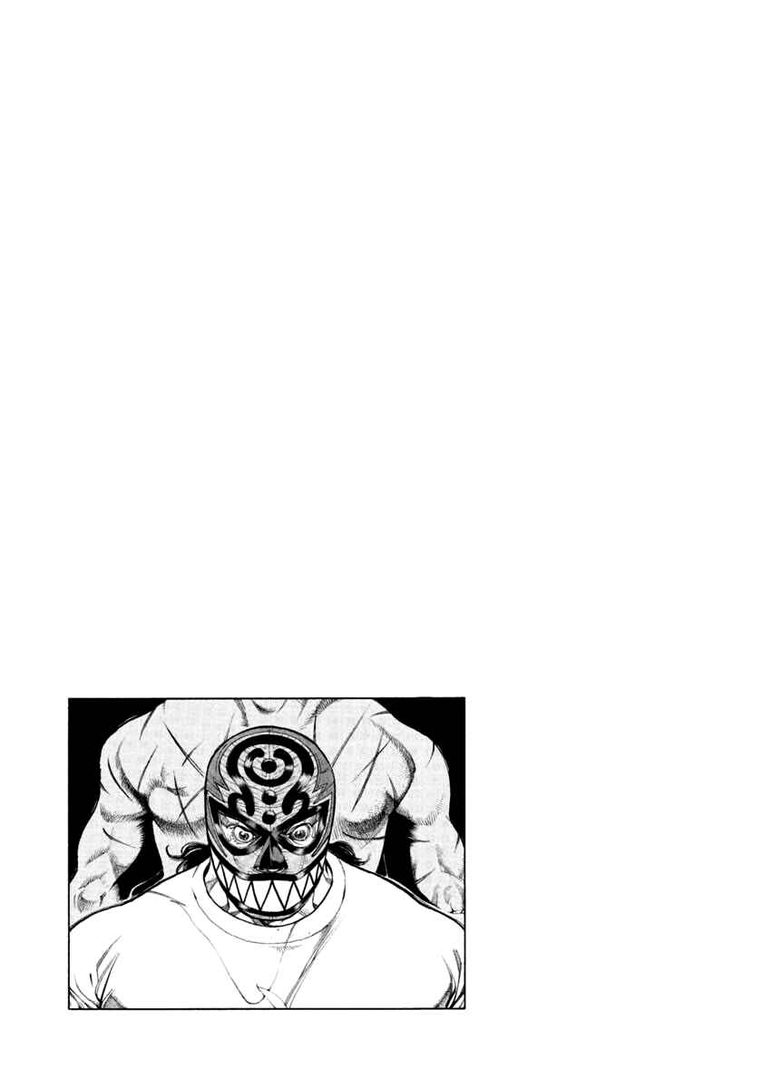 Page 20 Chapter 37 Agnes Kamen