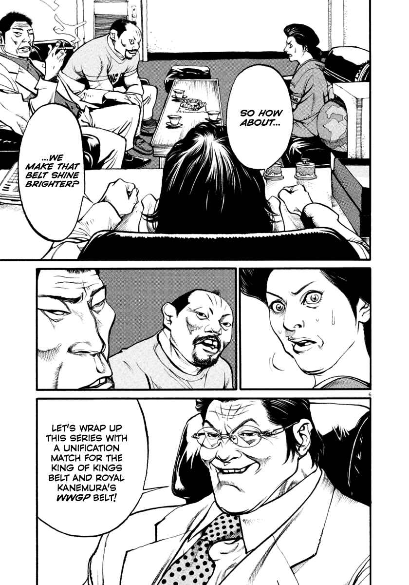 Page 6 Chapter 37 Agnes Kamen