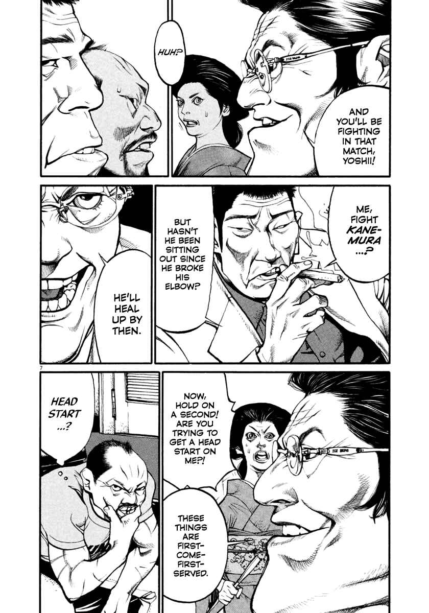 Page 7 Chapter 37 Agnes Kamen