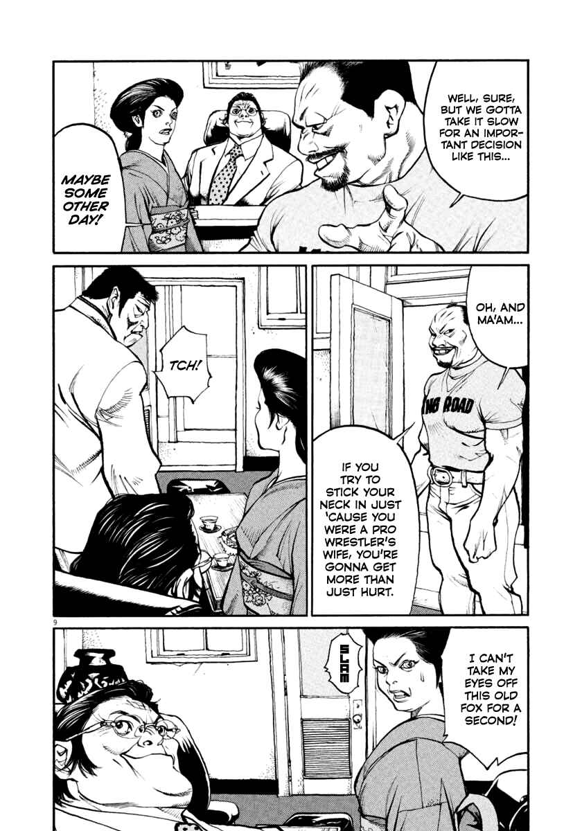 Page 9 Chapter 37 Agnes Kamen