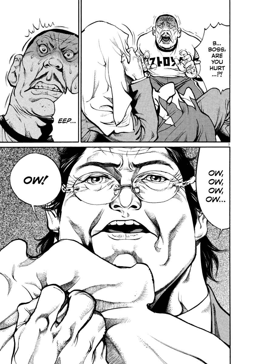 Page 3 Chapter 28 Agnes Kamen