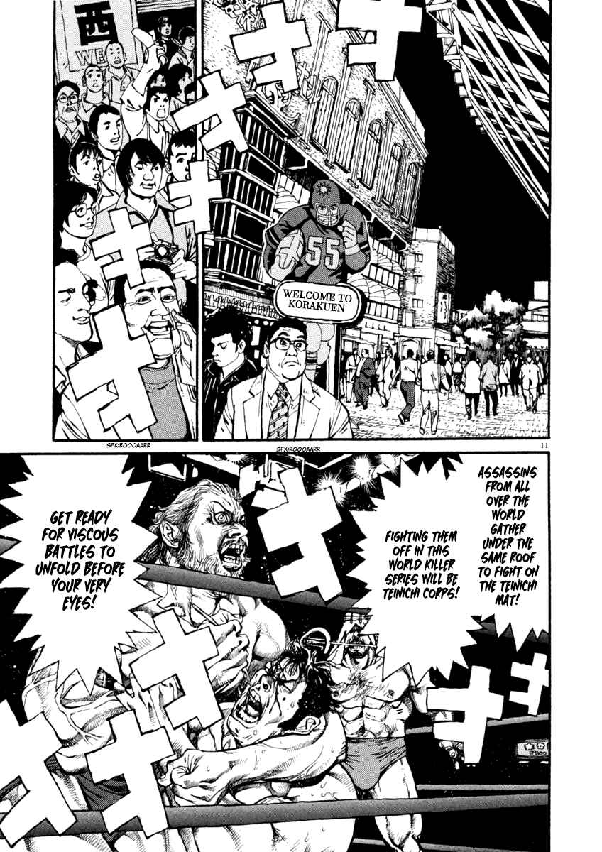 Page 11 Chapter 6 Agnes Kamen