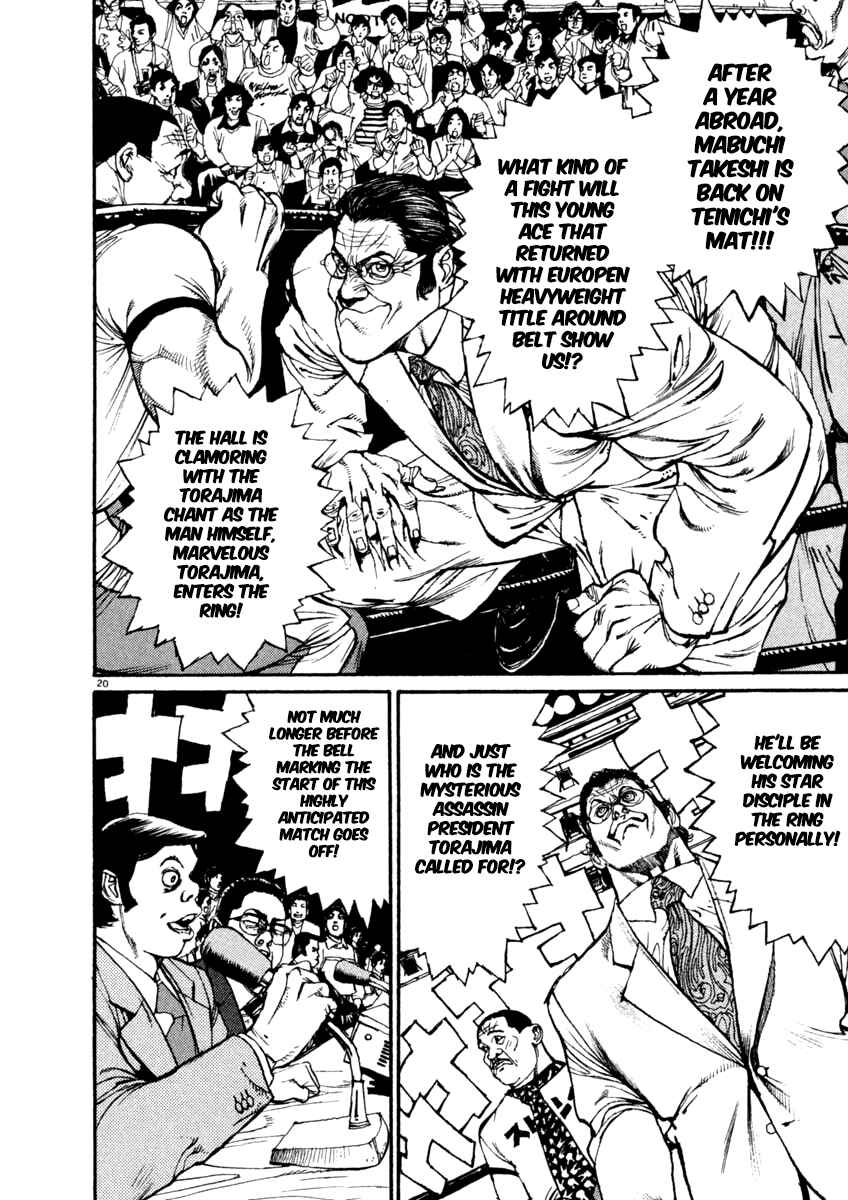 Page 20 Chapter 6 Agnes Kamen