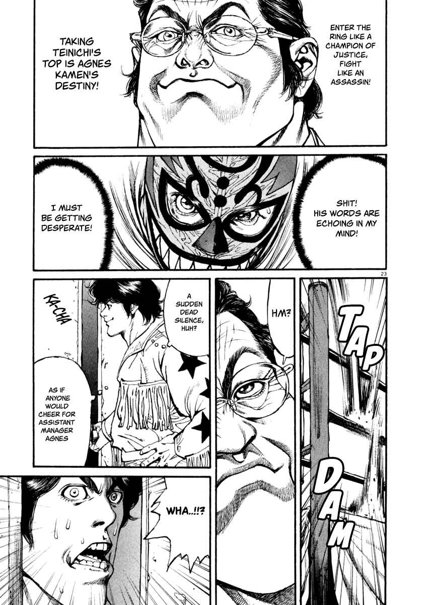 Page 23 Chapter 6 Agnes Kamen
