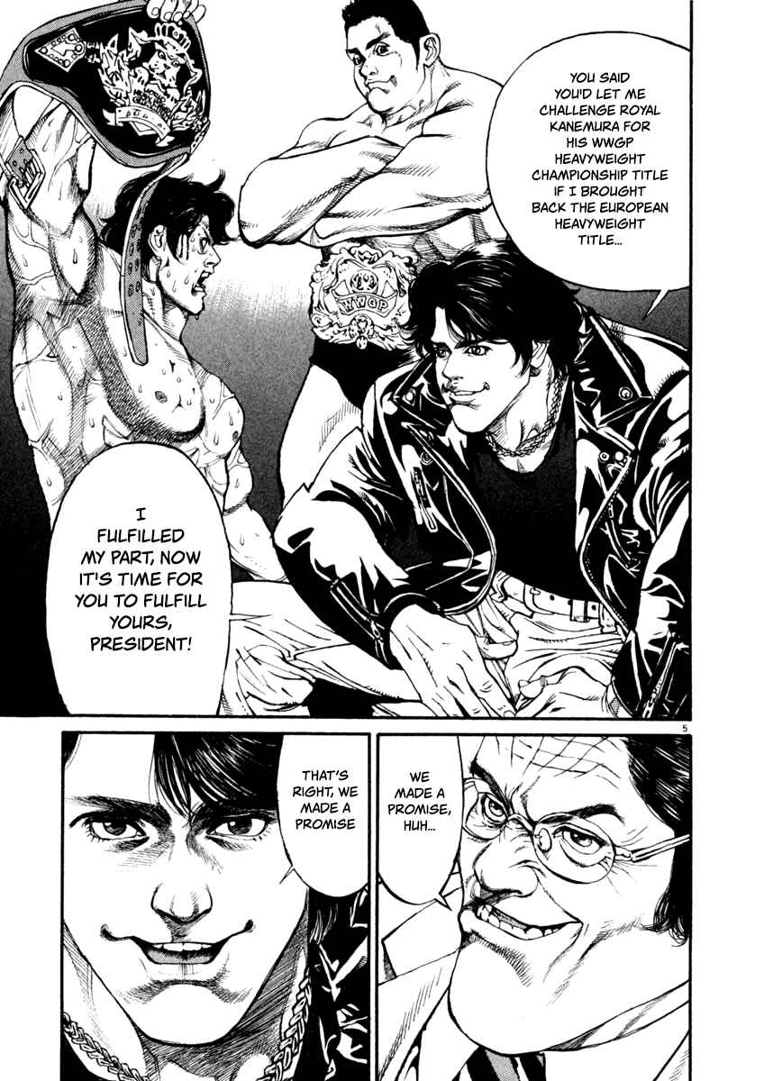 Page 5 Chapter 6 Agnes Kamen