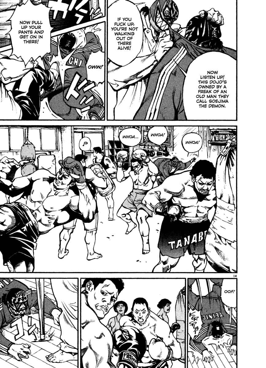 Page 19 Chapter 20 Agnes Kamen