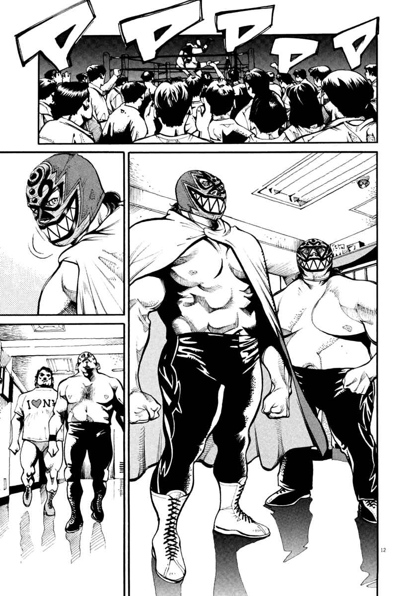 Page 16 Chapter 31 Agnes Kamen