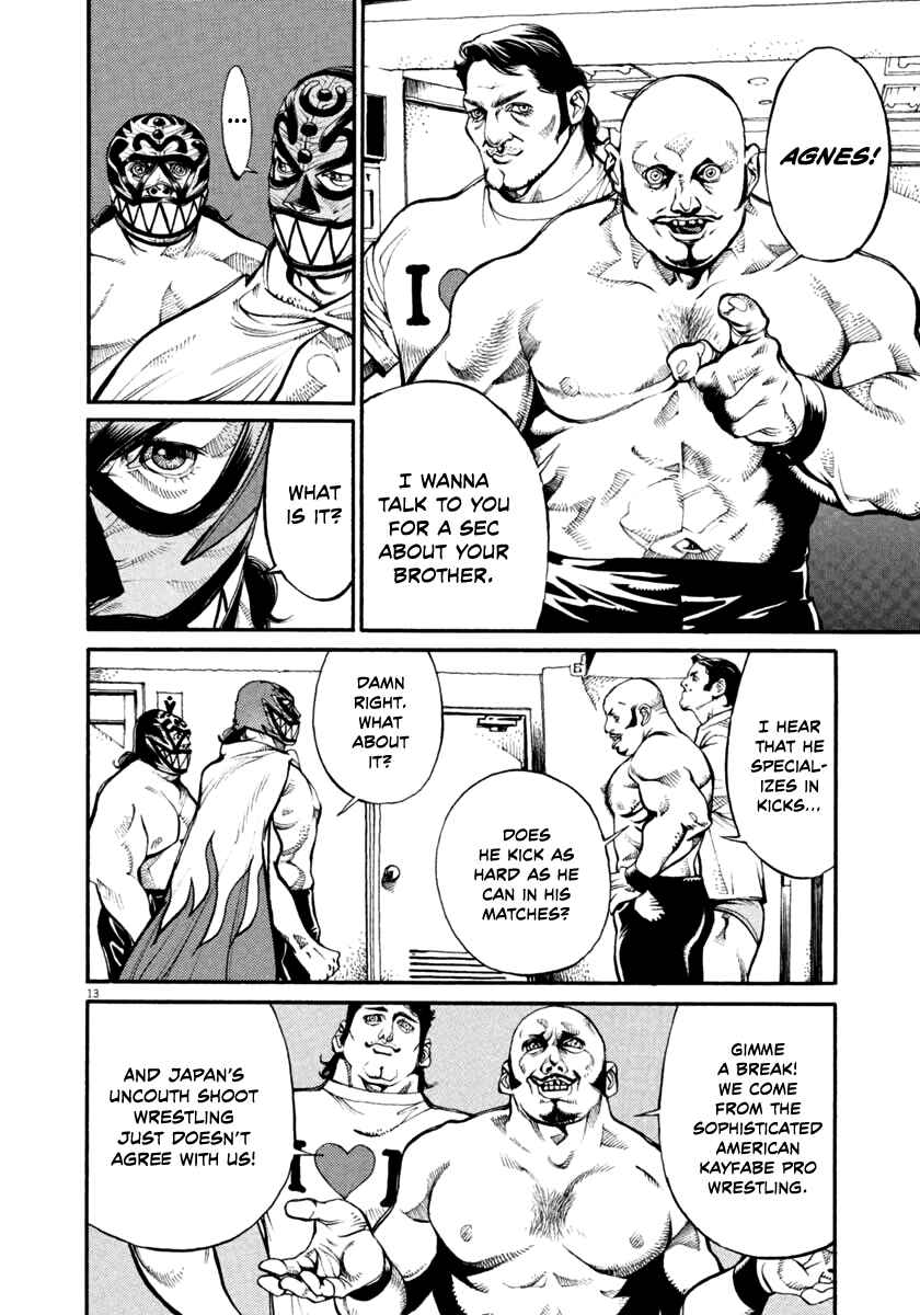Page 17 Chapter 31 Agnes Kamen