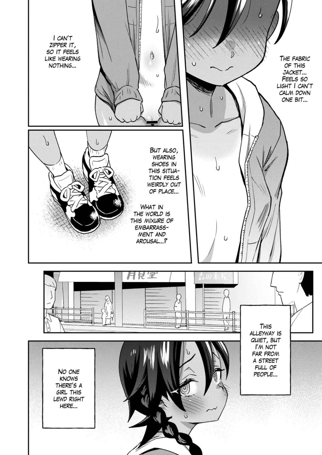 Page 15 Chapter Unknown_2b46 Muttsuri Shoujo no Himitsu no Bouken