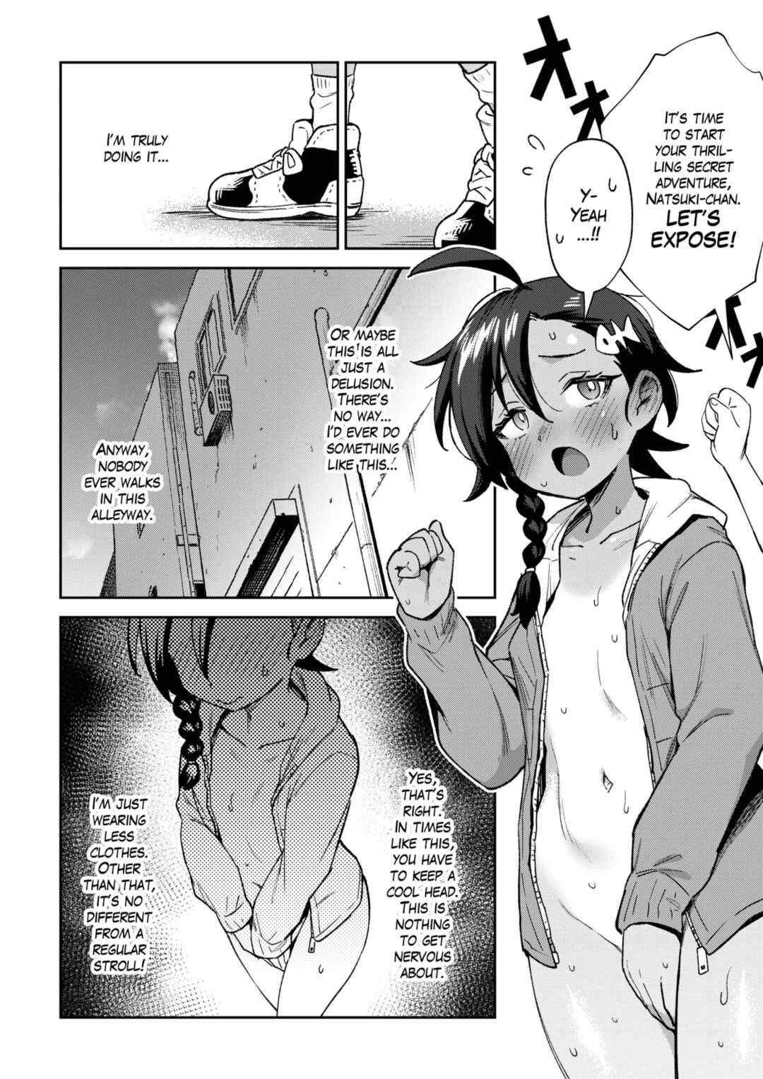 Page 19 Chapter Unknown_2b46 Muttsuri Shoujo no Himitsu no Bouken