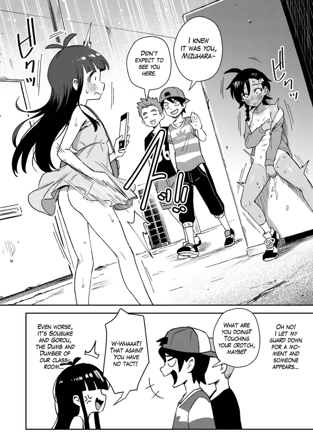 Page 27 Chapter Unknown_2b46 Muttsuri Shoujo no Himitsu no Bouken