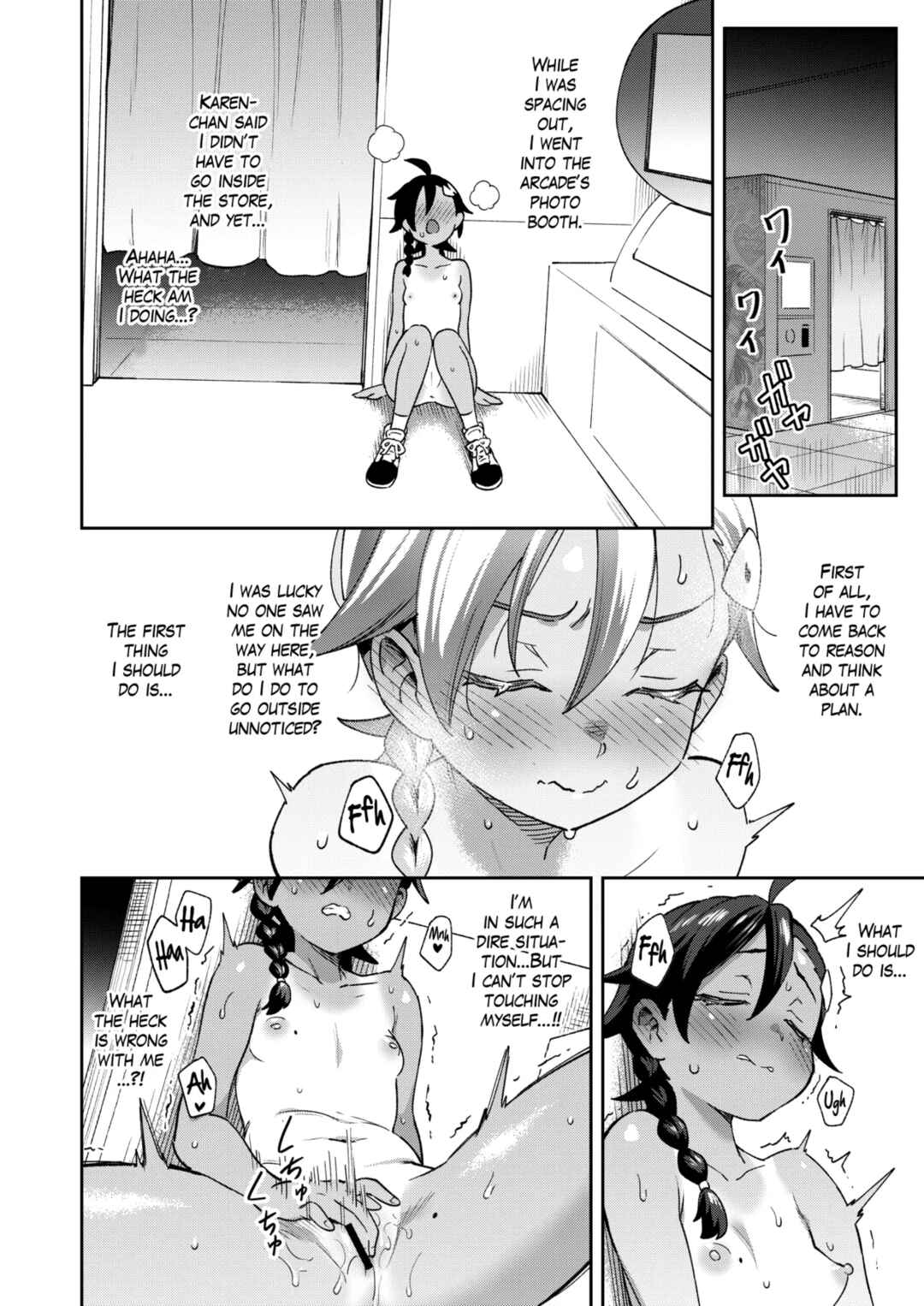 Page 37 Chapter Unknown_2b46 Muttsuri Shoujo no Himitsu no Bouken