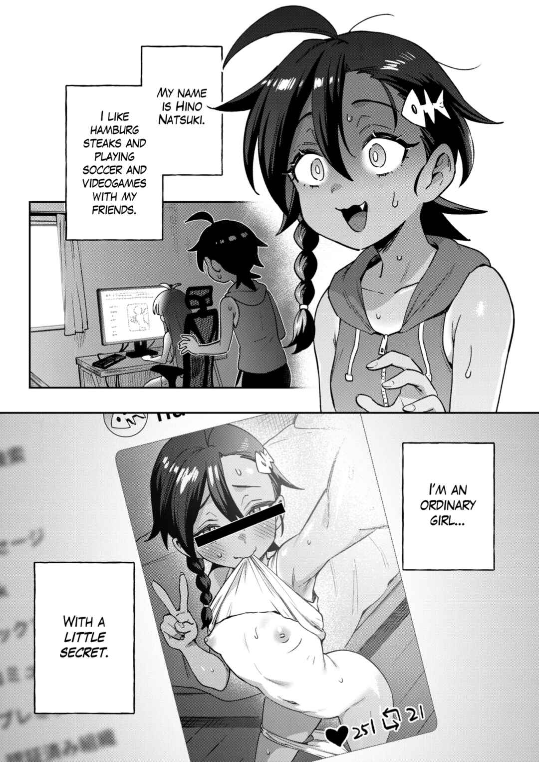 Page 4 Chapter Unknown_2b46 Muttsuri Shoujo no Himitsu no Bouken