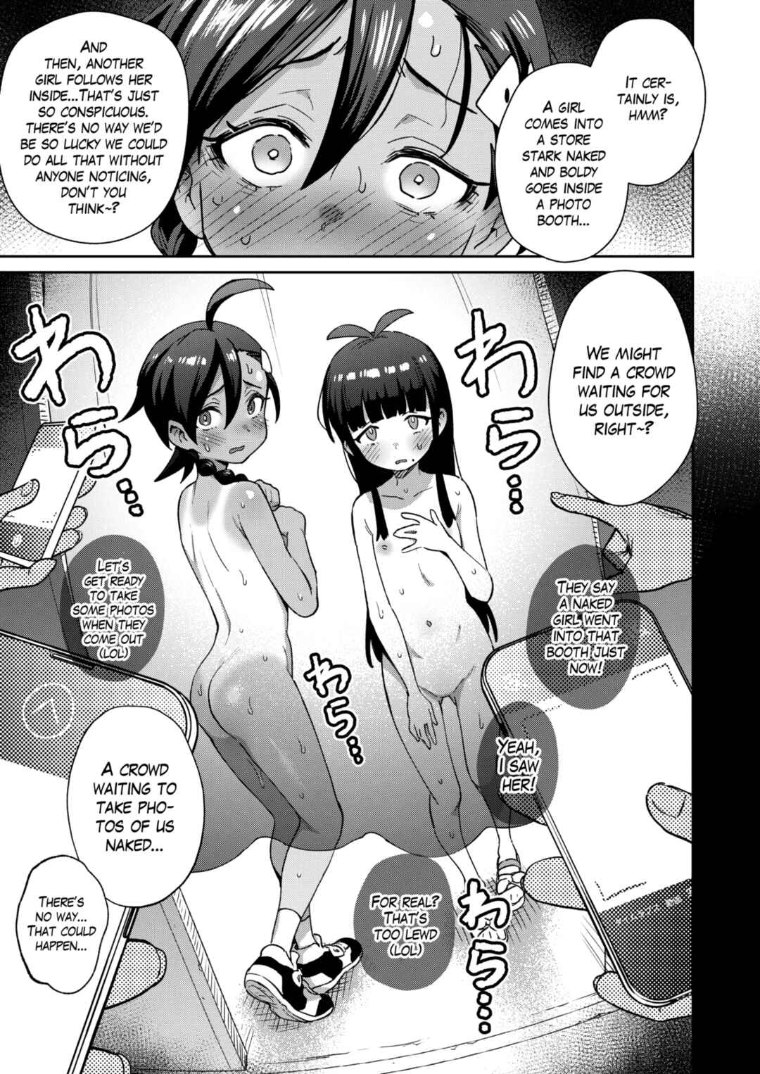 Page 40 Chapter Unknown_2b46 Muttsuri Shoujo no Himitsu no Bouken