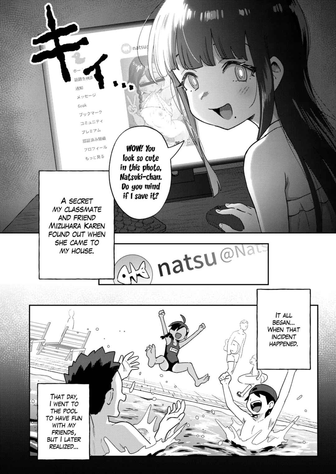 Page 5 Chapter Unknown_2b46 Muttsuri Shoujo no Himitsu no Bouken