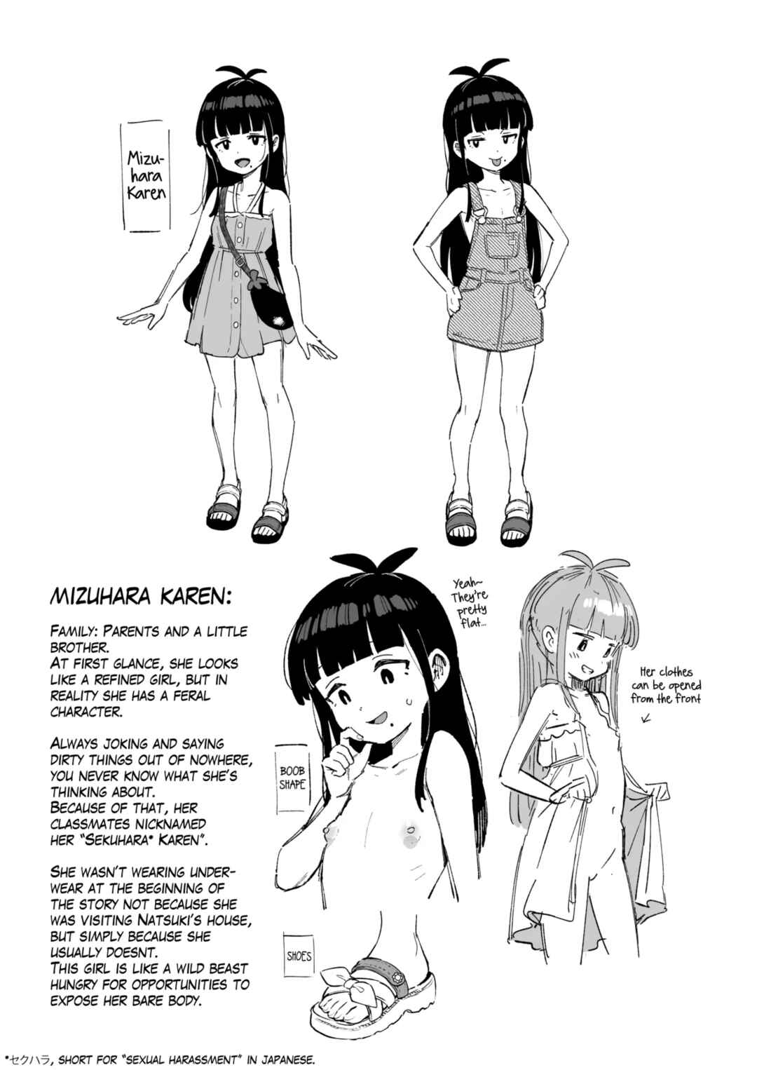 Page 52 Chapter Unknown_2b46 Muttsuri Shoujo no Himitsu no Bouken