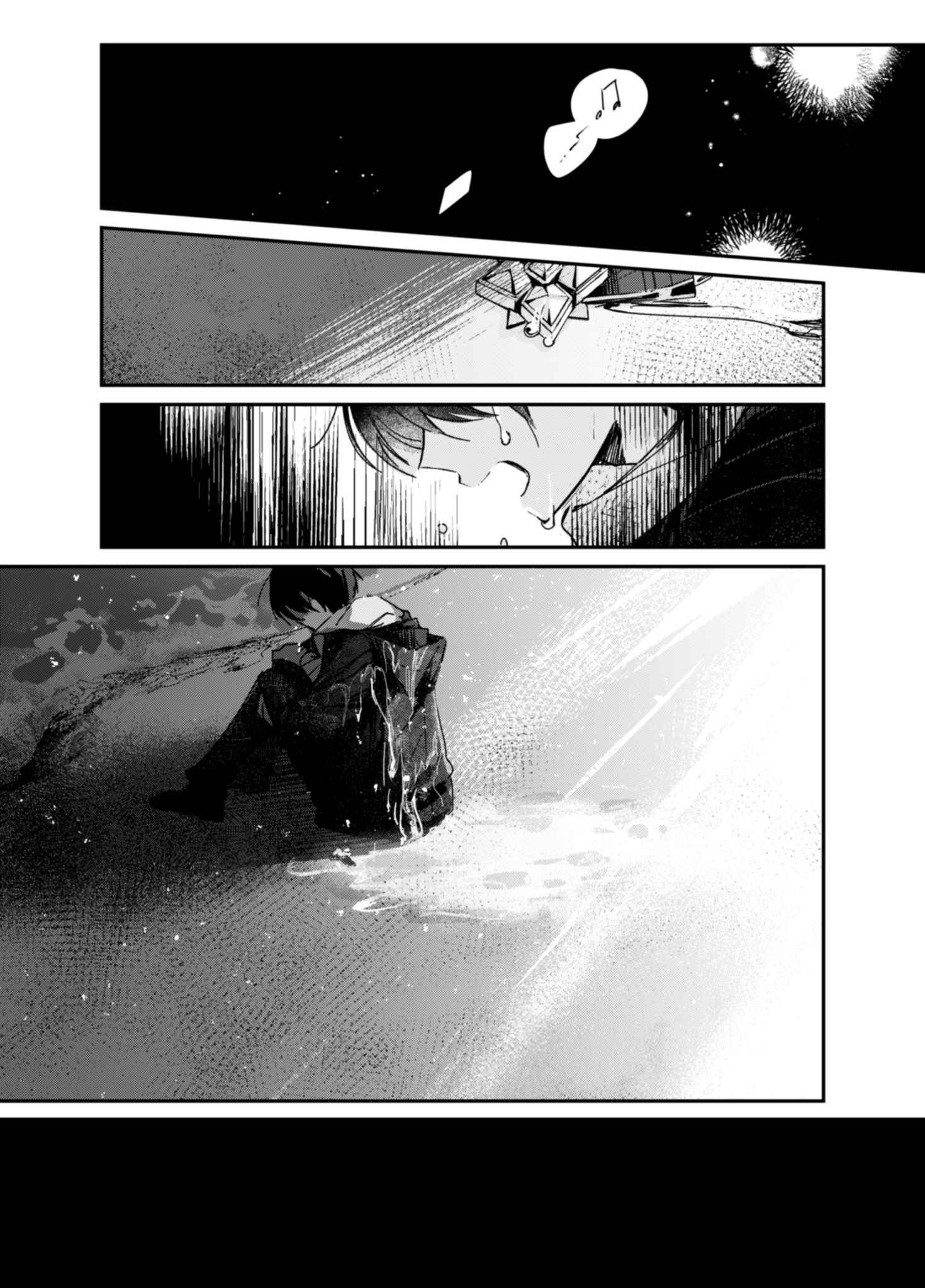 Page 21 Chapter Unknown_c3f8 A Girl Who Only Appears on Snowy Days